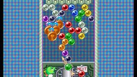 Puzzle Bobble 3 Stage Collection - Stages beginning with "I"