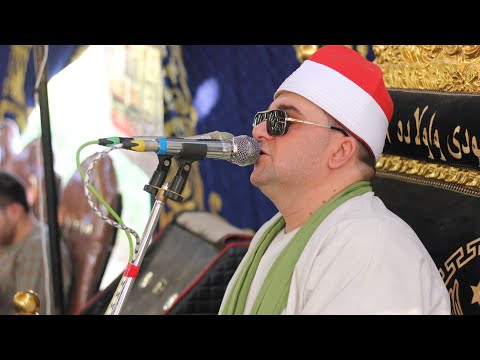 قناة شلبي جاد الشيخ السيد عبدالعاطي خميس ربع العصر عزاء عائلات ابومسامح بالصالحيه