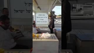ל"ו צדיקים נסתרים- הרב חיים סנוואני -הרב יאיר זמר טוב שליט"א