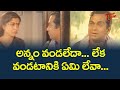 Brahmanandam And Ramya Krishna Ultimate Movie Scene | TeluguOne