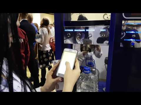 Киоск-автомат ИЧВ-УК-08 (3000) с выдачей бутылок, "Источник Здоровья"