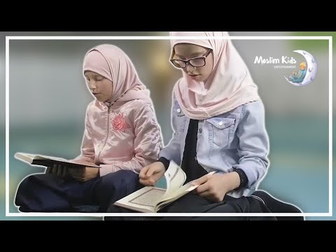 Video: Wat is een riwaq in een moskee?