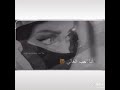 حالات واتساب محمد سالم اناما احب رخيص حالات واتساب محمد سالم اناما احب رخيص