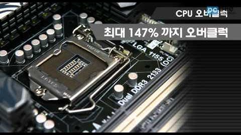 ECS P67H2-A in Korean PCBee