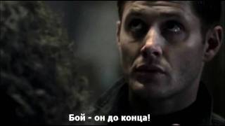 The Fight_by_biglara (Supernatural).wmv