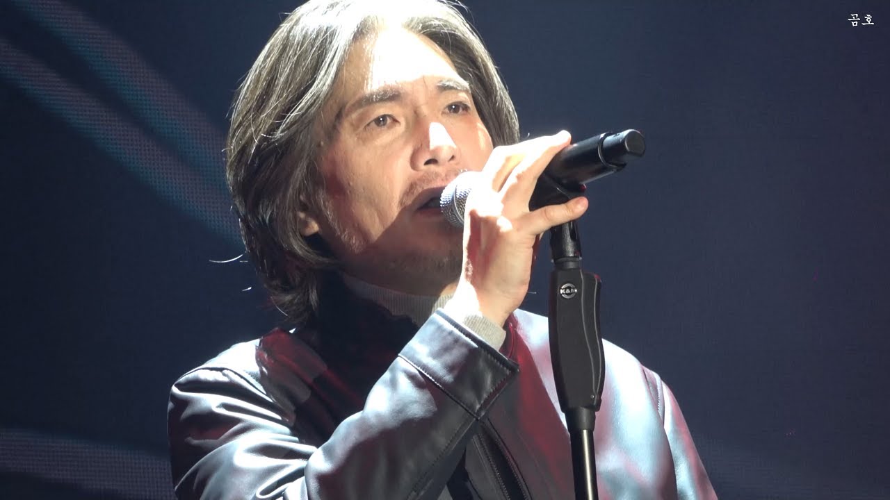 [4K] 임재범 - 낙인 (230114 수원콘서트)