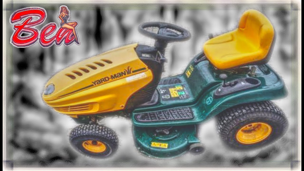 Montage Courroie Tracteur Tondeuse Yard Man Ae 5150