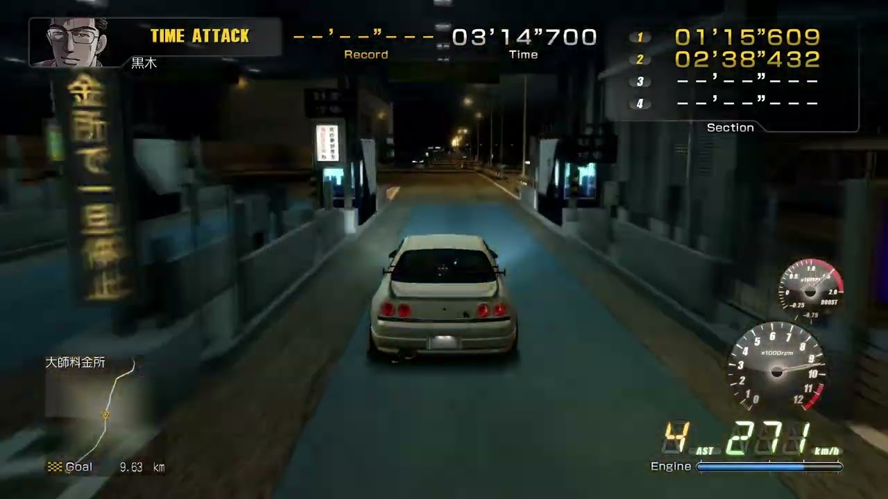 Wangan Midnight Stage 7 with traffic 5' 03.942