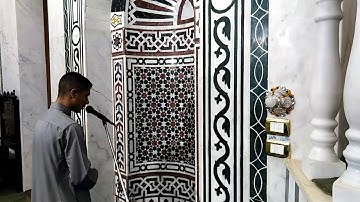 أواخر سوره الحشر❤️❤️😍 بصوت | عبدالله ندا