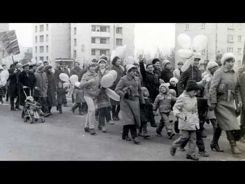 Обнинск черно-белый, любительский..