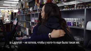 Эффект Меган или история еще одной «Золушки» Эффект Меган или история еще одной «Золушки»