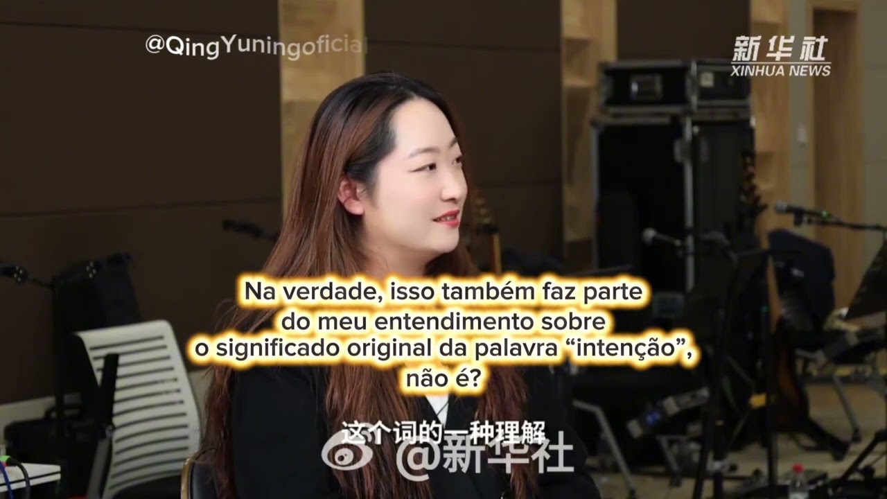 Liu Yuning | Entrevista Completa e Profunda (Xinhua News Agency) | Legendado em Português