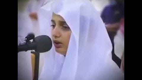 مقطع قران قصير تلاوة خاشعة