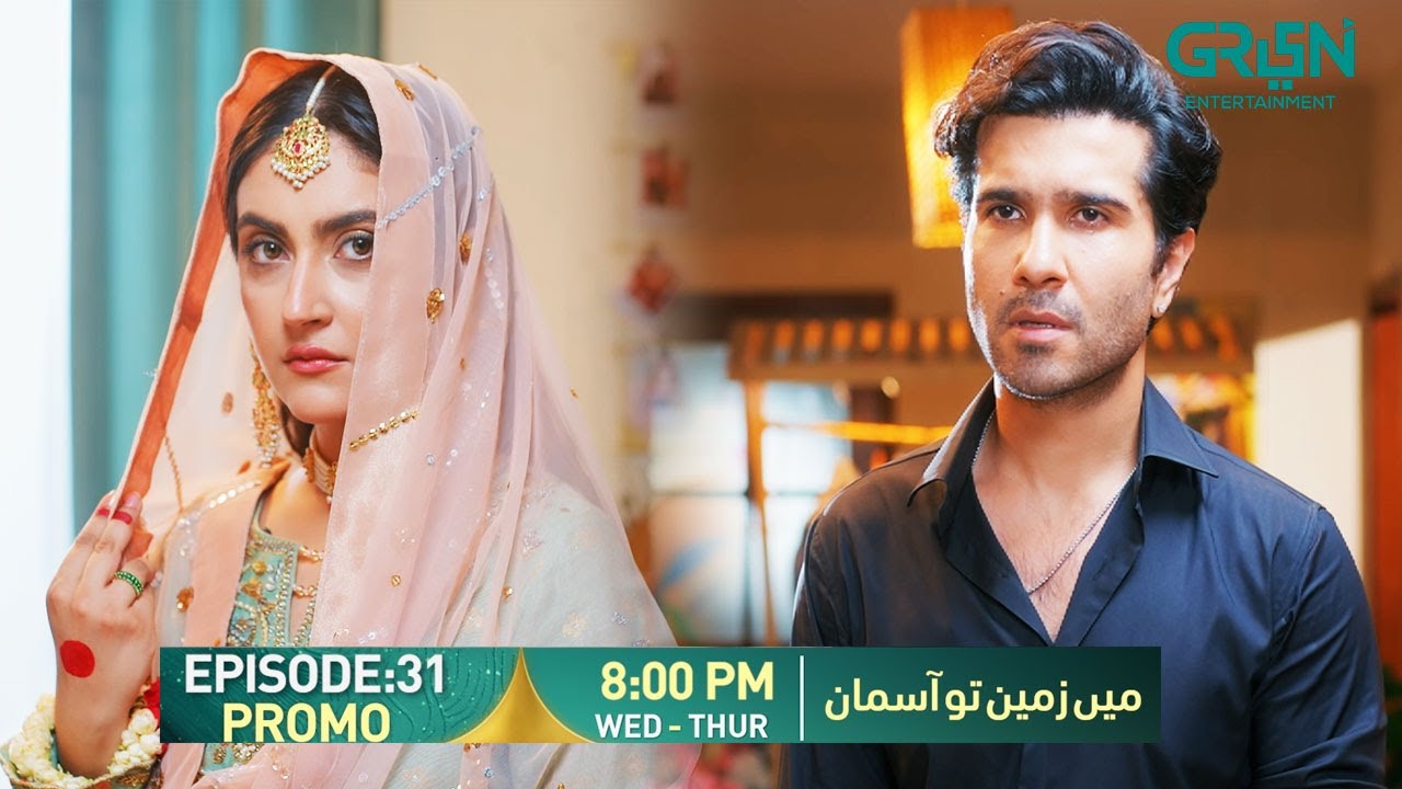 ⁣Main Zameen Tu Aasmaan Ep 31 Promo | Wed & Thur At 8:00 PM | Feroze Khan - Hiba Bukhari | Green TV