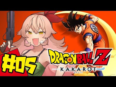 【#05 ドラゴンボールZ:KAKAROT】餃子はオレがおいてきた。修行はしたがハッキリいってこの戦いにはついていけない…【ニュイ・ソシエールにじさんじ】 video thumb