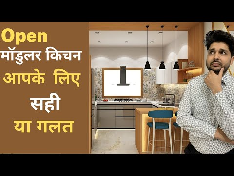 वीडियो: इंटीरियर में स्लैट्स: लिविंग रूम और दालान में सजावटी स्लैट्स, किचन में इंटीरियर स्लैट्स और बालकनी पर, बेडरूम में और कॉरिडोर में, दीवार की सजावट और अन्य डिज़ाइन विकल्प