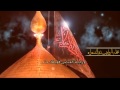 بيه شوق - شعر و القاء حسين الفيصلي | للامام المهدي (عج) | M.R.S