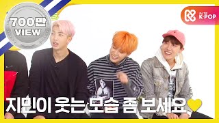 [Weekly Idol] 방탄소년단 지민 현대무용+슈가 피아노(?) 콜라보 공연!  l EP.299 (EN/JP/ES)