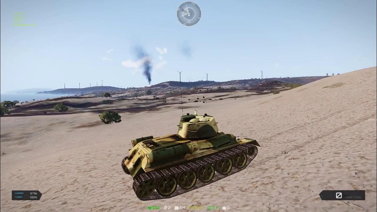 Арма танков