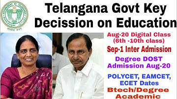 Telangana Education Key Decission | New Academic Dates 2020 | TS CET Exam Dates | DOST Admission