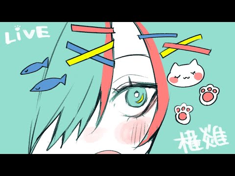 goghながめがら雑談🐏🐏【gogh: Focus with Your Avatar】