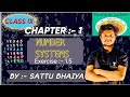 NUMBER SYSTEM II EXERCISE 1.5 COMPLETE SOLUTION II CLASS 9th II CBSE MATHEMATICS II