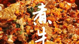 保姆级水煮牛肉教程！家常做法家常调料！香辣入味超级下饭 大学生做饭指南 #水煮牛肉 #吃上这一碗谁不迷糊 #妈呀太香了