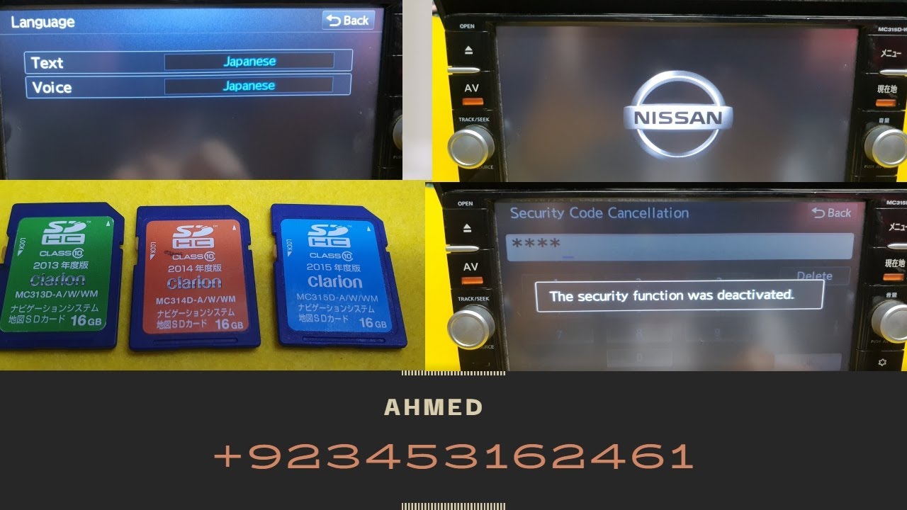 Nissan Radio Software And Security Code MC313 #MC314 #MC15 #MM317