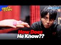 Woojae Wins Everytime😮 [Beat Coin :Ep.65-2] | KBS WORLD TV 240108