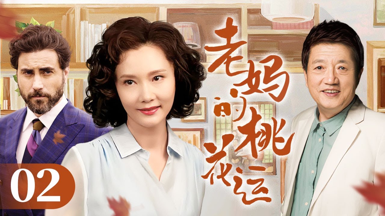 鮑黎明　愛の占い桃花運 双葉社　1992年出版 愛の占い・桃花運: 100%的中 | 鮑 黎明 |本 | 通販 | Amazon
