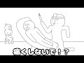 フリーダムに「歯医者さん」をやってみたら、めっちゃヤブ医者だった件ｗｗｗ【アニメ】