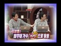 지피지기 - 36회
