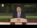 PM Wong’s swearing-in ceremony