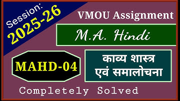 VMOU MAHD 04 Assignment July 2025 January 2026 VMOU MA Hindi Assignment Previous Year Solved 2025-26