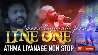 Video thumbnail of "Line One Popular Athma Liyanage Nonstop with Jana"