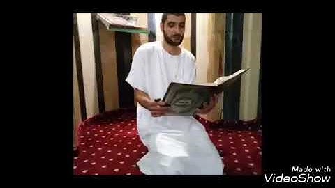 سورة الانفال  لشيخ بلال دكه يافا فلسطين