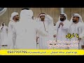 يا غزال فرقة شواهين المقابيل الحربية يا غزال فرقة شواهين المقابيل الحربية