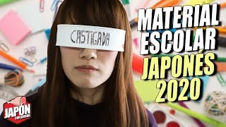 ¿Los ESTUDIANTES JAPONESES usan esto?: MATERIAL ESCOLAR japonés 2020