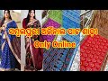 High quality sambalpuri pata saree collection with price in manaslaxmi fashion 