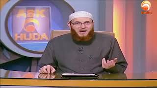 if the women unhappy with her marriage what should she do #Islamqa #Dr Muhammad Salah #HUDA_TV