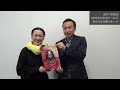 Music Program TOKYO シアター・デビュー・プログラム「虫めづる姫君」メッセージ