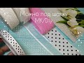 Можно под шапку 🎀 Школьные бантики на каждый день diy 🎀 bows 🎀 Laço