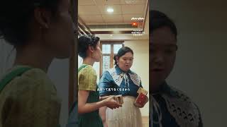 中国茶の虜になった #ぼる塾 田辺さん