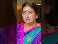 #shorts - జానకి పరిణయం #JanakiParinayam #teluguserial #dailyserial #etv
