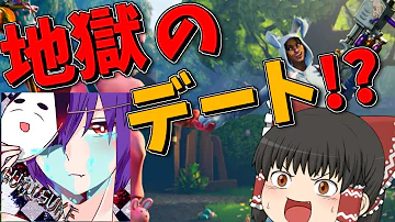 フォートナイト かなぶた サノス フォートナイト かなぶた サノス