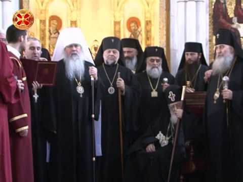 პატრიარქის ქადაგება - 26.04.2015