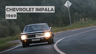 Где V8?! Где автомат?!! Сделано НЕ в США?!! Chevrolet Impala 1969 - классика наоборот #СТОК №74