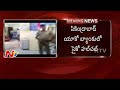 Psycho goes berserk in UCO bank branch in Secunderabad