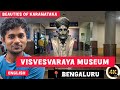 Visvesvaraya Museum|Part 3|English &amp; Tamil vlog|beauties of karanataka|sanjayramvlogs