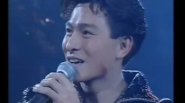 劉德華93真我的風采演唱會 - Andy Lau Live 1993 [2K]